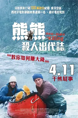 欧美日韩在线一区二区三区