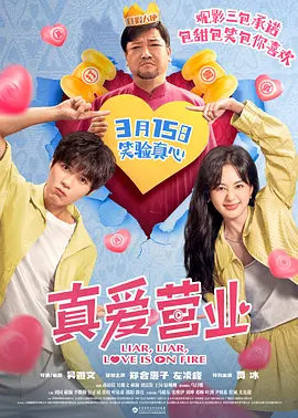 亚洲美女视频一区二区三区