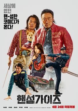 99精品国内不卡在线观看