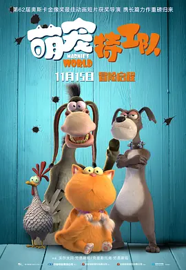 老湿机影院在线观看