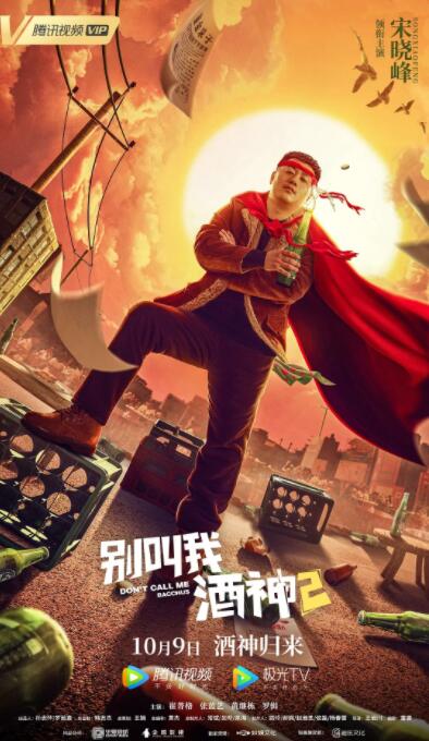 久久女同互慰一区二区三区