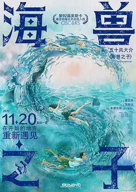 国产成人19禁在线观看