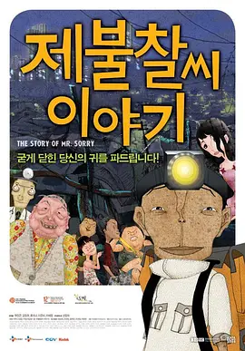 我裸着双乳你捏