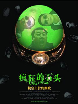 公妇借种乱htp109cc