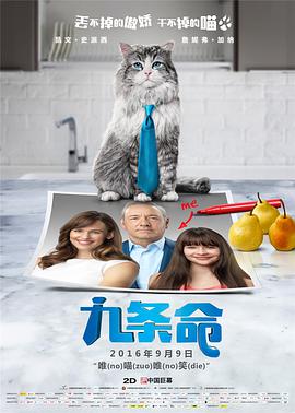 女人天堂精品一二三区