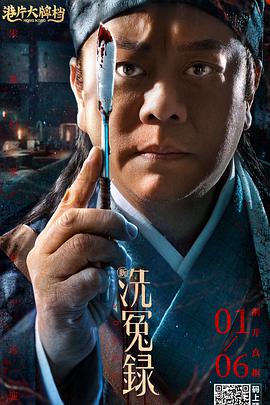 调教高傲女教师为奴