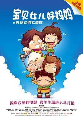 麻豆作品