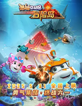 哥哥的老婆