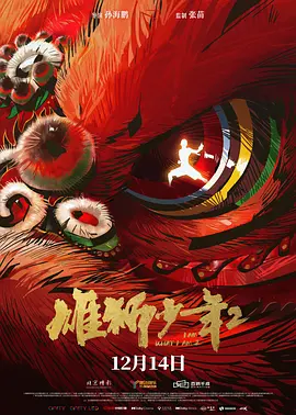 日韩专区在线播放