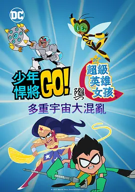 国产一级精品视频