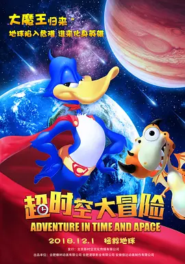 一级片自拍