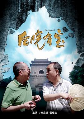 国产成人午夜精品一区二区三区