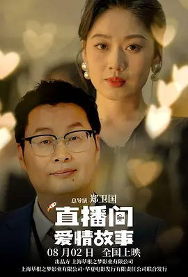 秋霞理论影院福利院