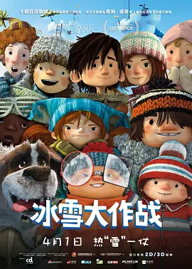亚洲最大看欧美片网站