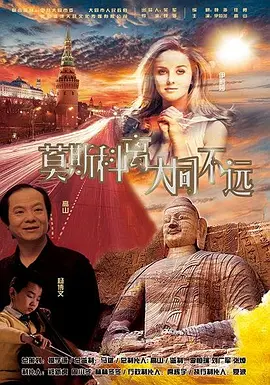 天美传媒媒体网站在线