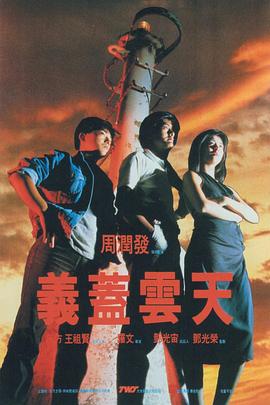 小型俱乐部