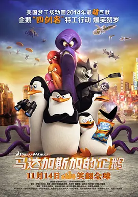 肉体秘书