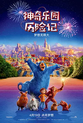 美女啪啪网