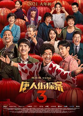 婷婷色综合网
