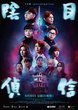 五月婷婷狠狠干