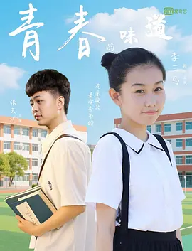 成人a视频在线观看