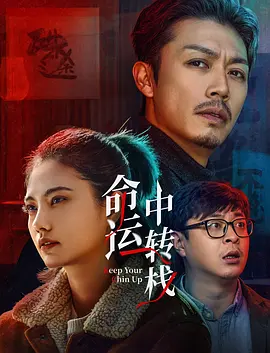 黄色片在观看