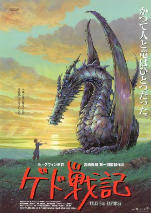 射狠狠