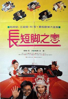 伊人狼人在线