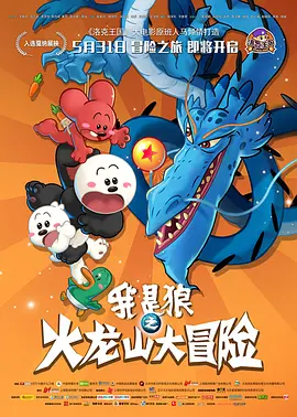 久艹伊人