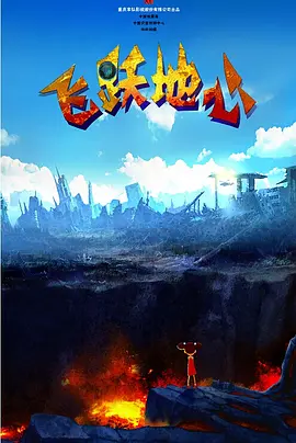 色婷婷综合缴情综免费观看