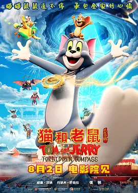 素人s调教m视频vk