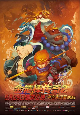 国产美女特级嫩嫩嫩bbb片