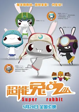日本一区二区三区免费观看
