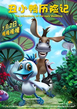 亚洲成av人片在线观看