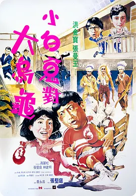 亚洲激情一二三区