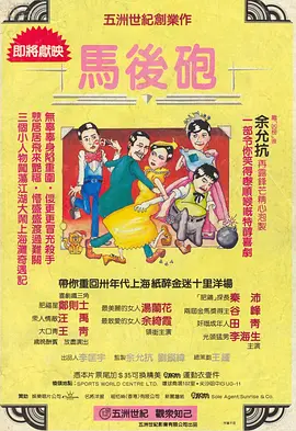 国内精品久久久久影院嫩草