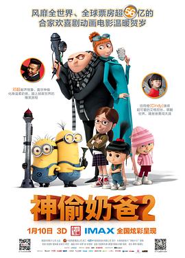 艳妇野外情欲放荡小说