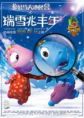 国产在线观看一区二区三区