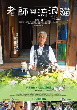 国产欧美精品一区二区三区介绍