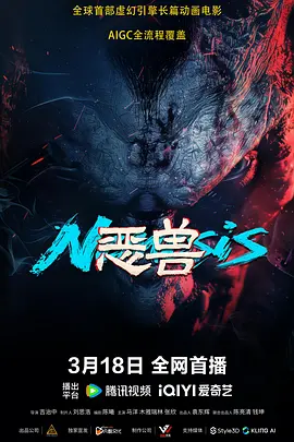 翁熄系列回乡下