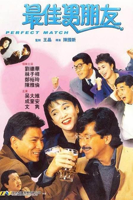 男人扒开美女的屁股爽捅