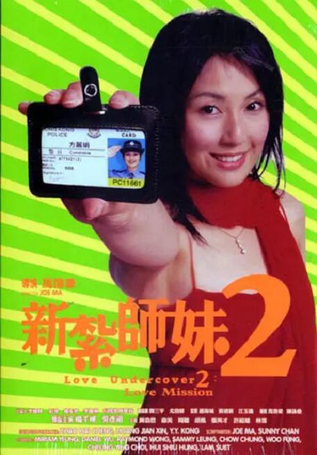 国产一区二区三区水蜜桃综合