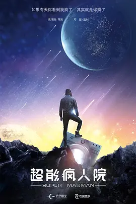 特黄aaaaaaaaa及毛片