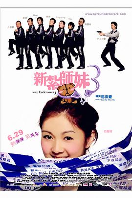 亚洲无av码在线中文字幕