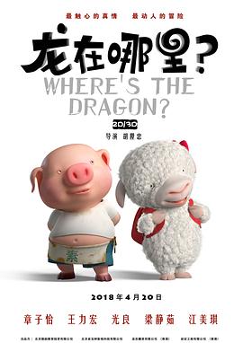 亚洲欧美国产精品第1页