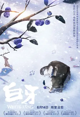 制服丝袜电影在线