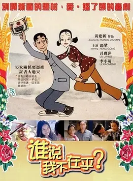 国产成人精品福利站