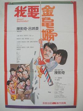 办公室日本肉丝ol在线观看