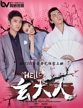 亚洲一区在线免费