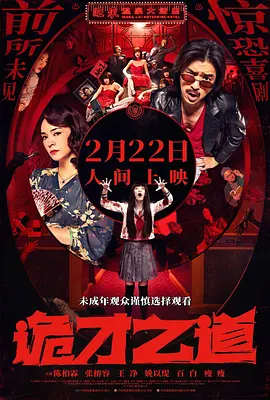欧美日韩在线视频一区